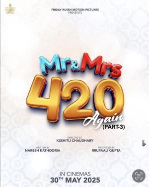 Mr. & Mrs. 420 Again (Part 3) [Punjabi]