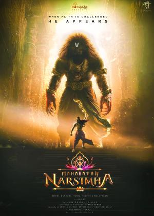 Mahavatar Narsimha [Kannada]