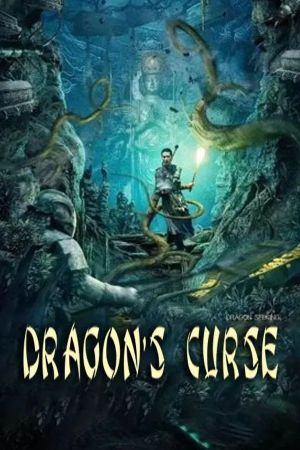 Dragon's Curse: The Hidden Treasure [Hindi]