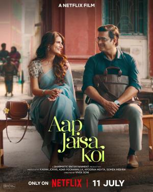 Aap Jaisa Koi [Tamil]