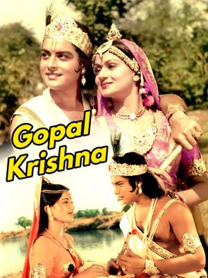 Gopal Krishna [Hindi]