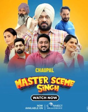 Master Scheme Singh [Punjabi]