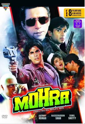 Mohra [Kurdish]