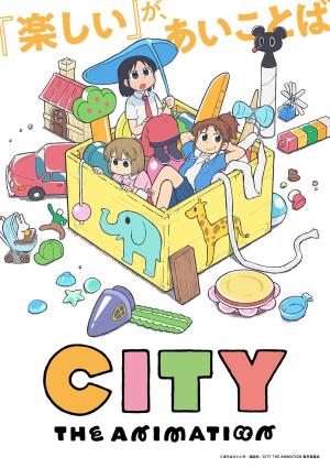 City the Animation [Version française]