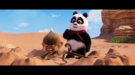 Trailer thumbnail