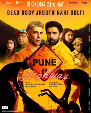 Pune Highway [Hindi]