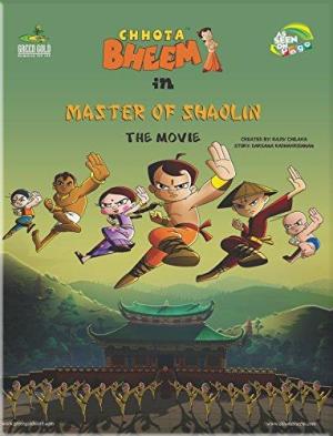 Chhota Bheem Master of Shaolin [Tamil]
