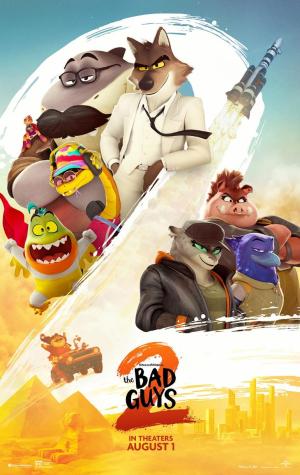 The Bad Guys 2 [Russian]