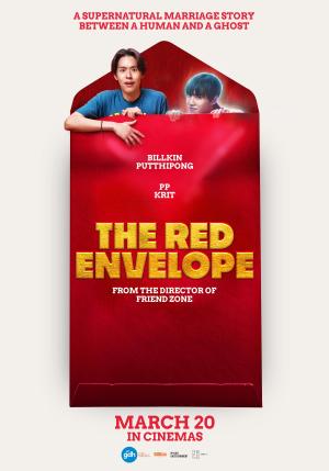 The Red Envelope [Indonesian]