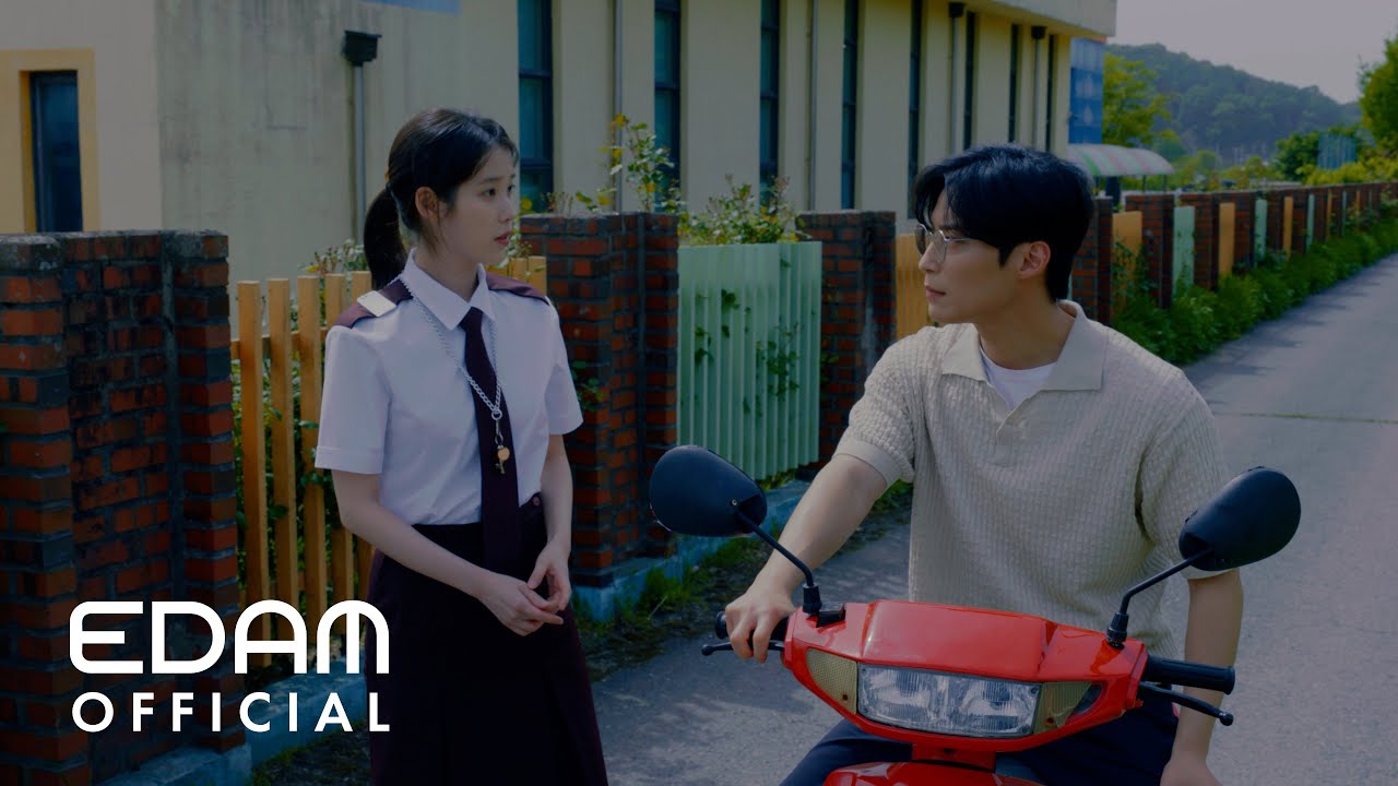 IU 'Never Ending Story' MV background