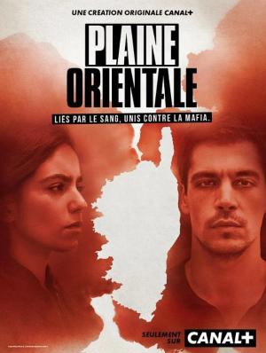 Plaine orientale [Version française]