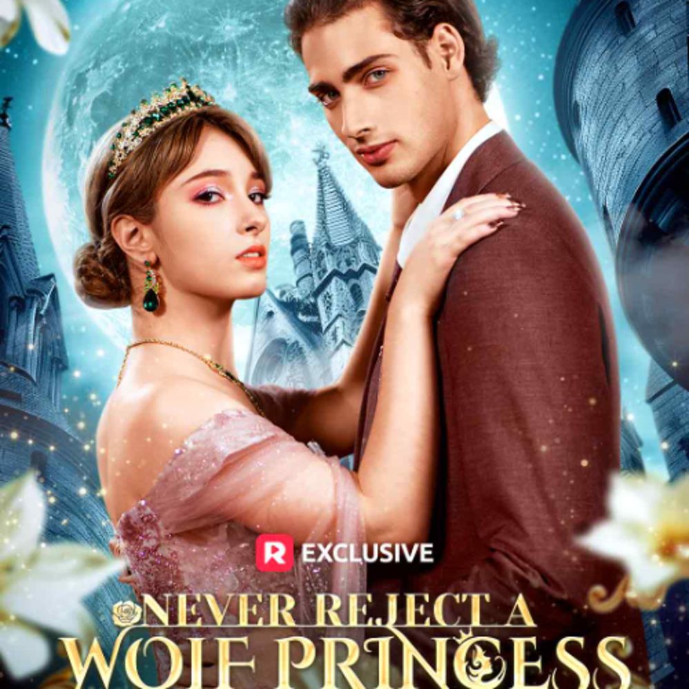Never Reject A Wolf Princess poster