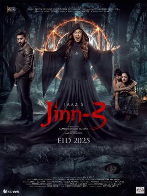Jinn 3 [Bengali]