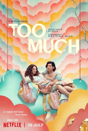 Too Much [Tamil]