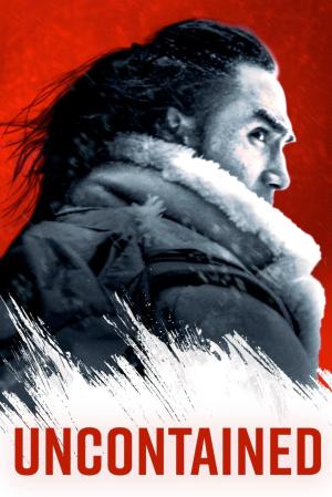 Uncontained [Russian]
