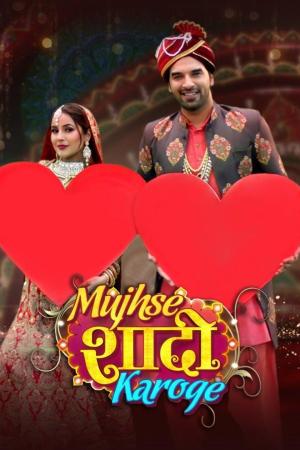 Mujhse Shaadi Karoge [Hindi]