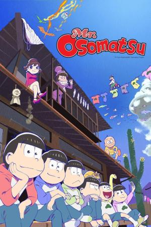 Osomatsu-san [ترجمة عربية] S1-S4