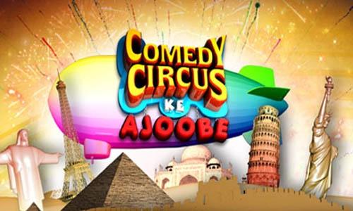 Comedy Circus Ke Ajoobe [Hindi] (2025) | Watch on Movi47