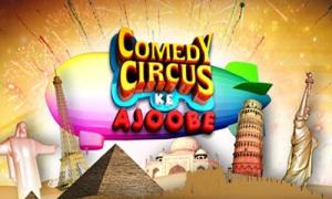 Comedy Circus Ke Ajoobe [Hindi]
