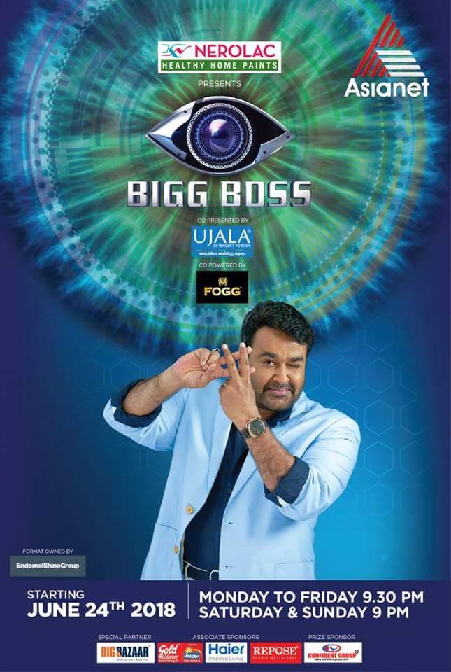Bigg Boss [Hindi] S1-S19 (2025) | Watch on Movi47
