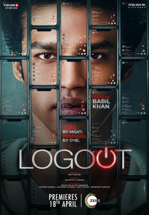 Logout [Kurdish]