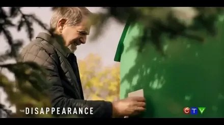 Trailer thumbnail
