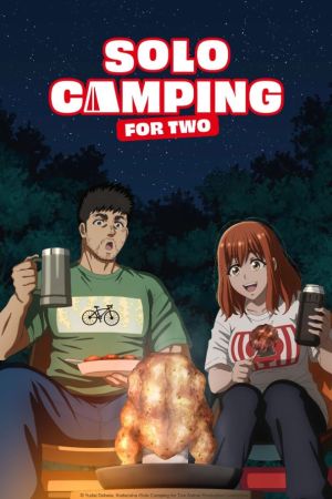 Futari Solo Camp [Russian]