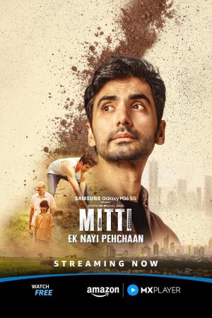 Mitti - Ek Nayi Pehchaan [Hindi]