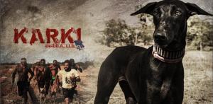 Karki [Kannada]