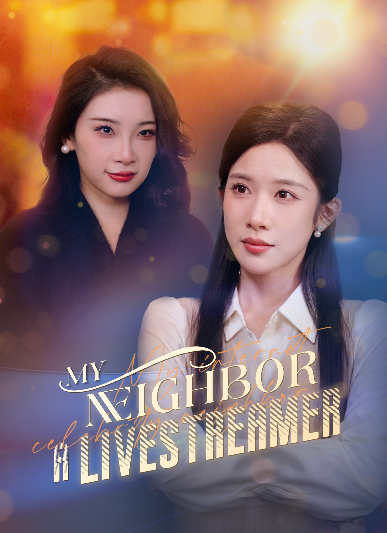 My Neighbor A Livestreamer poster