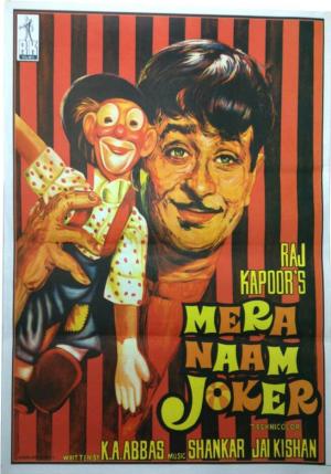 My Name Is Joker [Hindi]