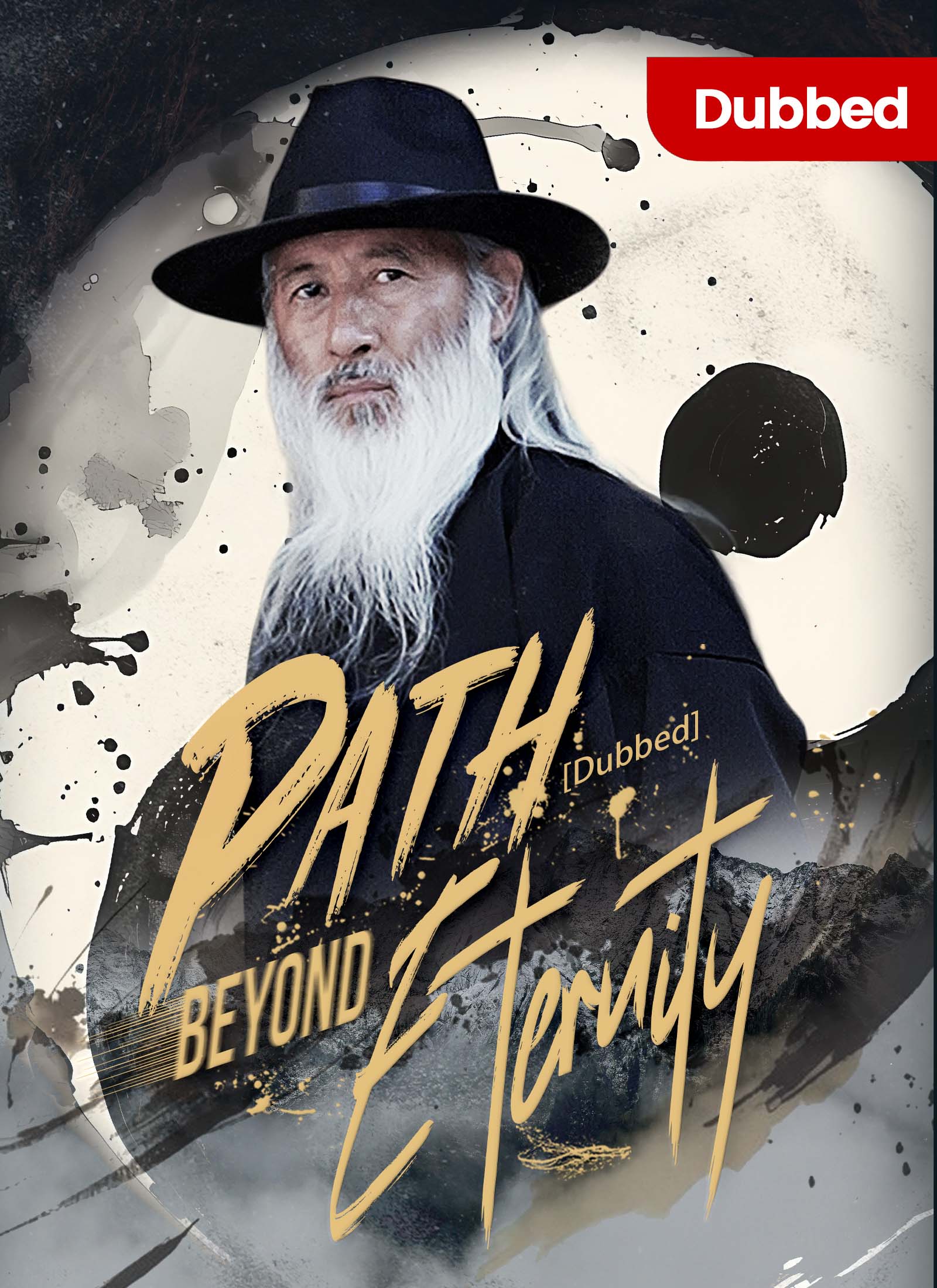 [Dubbed]Path Beyond Eternity poster