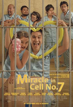 Miracle in Cell No. 7 [Kurdish]