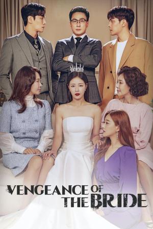Vengeance of the bride [Indonesian]