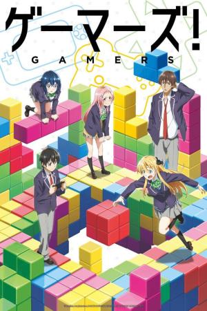 Gamers! [Russian]