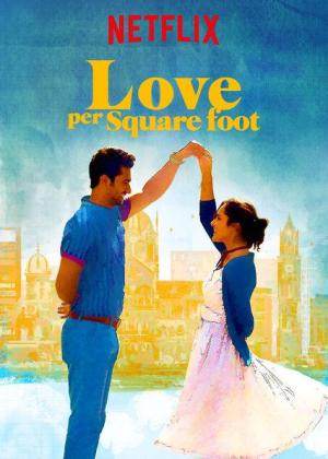 Love Per Square Foot [Russian]