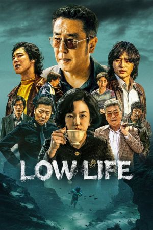 Low Life [ترجمة عربية]