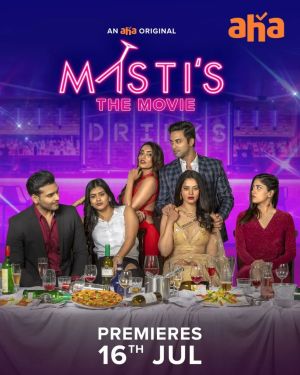 Masti's The Movie [Telugu]