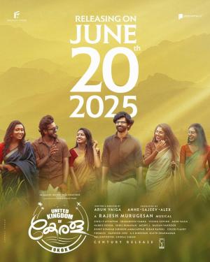 United Kingdom of Kerala (UKOK) [Malayalam]