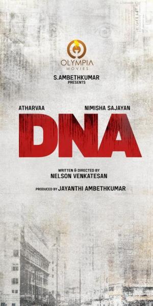 DNA [Malayalam]