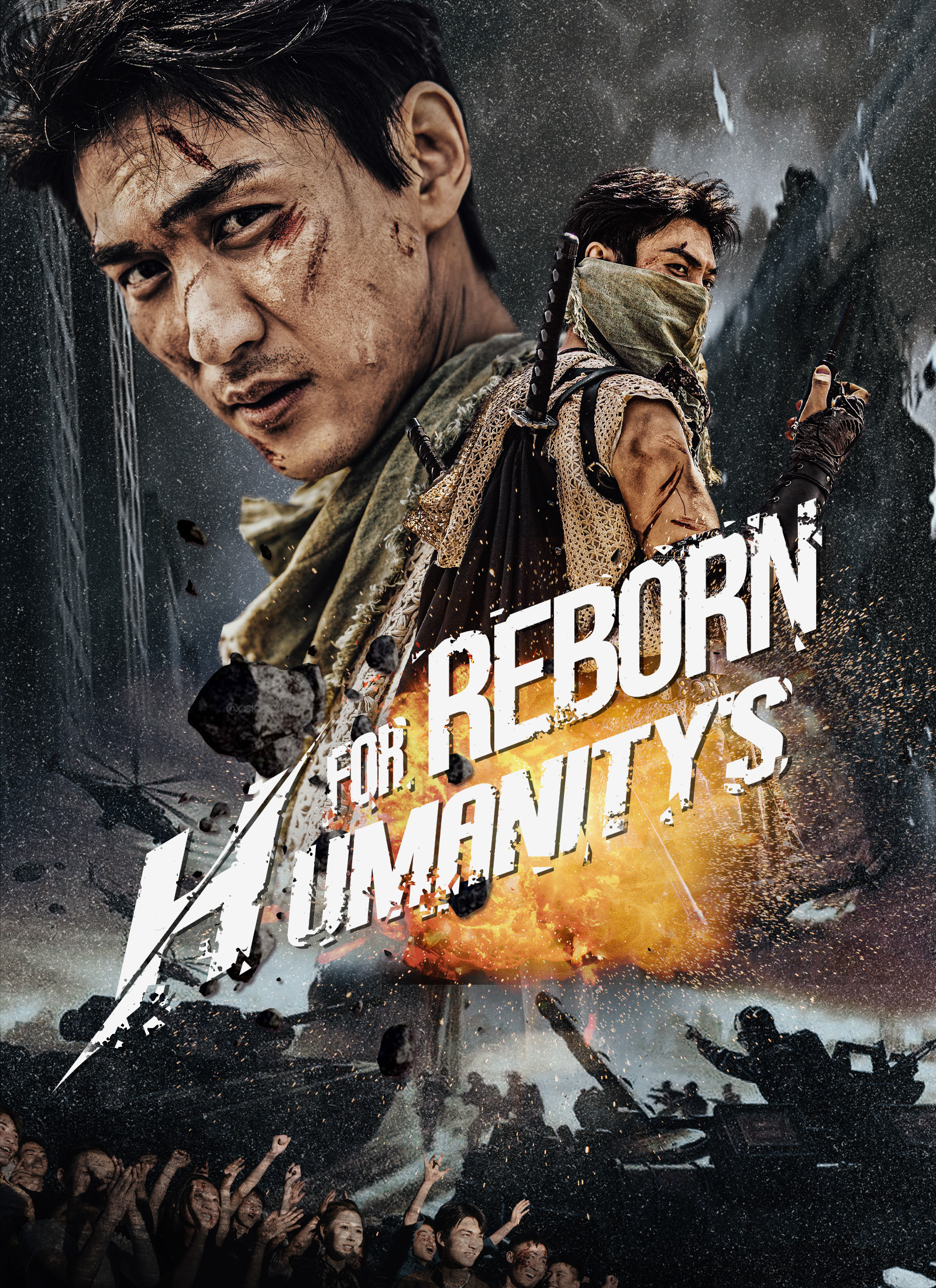 Reborn for Humanitys Dawn poster