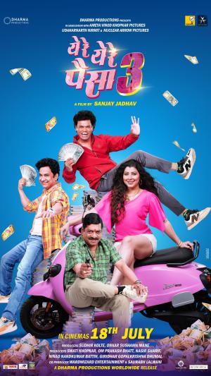 Yere Yere Paisa 3 [Indonesian]