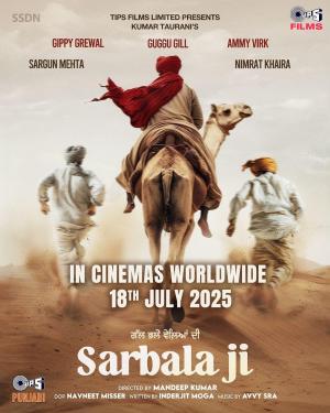 Sarbala Ji [Punjabi] - 123Movies