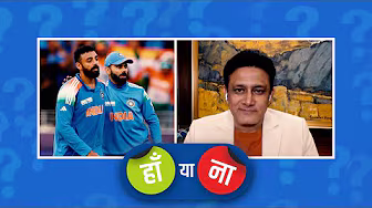 #INDvsNZ | हां या ना: वरुण चक्रवर्ती को प्लेइंग-XI में रखना मास्टर स्ट्रोक था | #CT2025