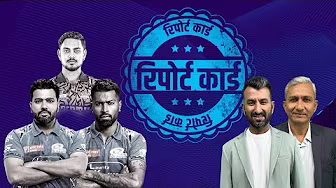 #MIvsSRH | #रोहितशर्मा को 10 में 6 अंक, उनका पुल शॉट भी वापस दिखा : #बांगर