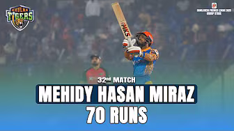 Mehidy Hasan Miraz's 70 Runs against Sylhet Strikers || 32nd Match || BPL 2025 backdrop
