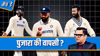 #विराटकोहली और #रोहितशर्मा के बिना कैसा होगा भारतीय बल्लेबाज़ी क्रम ? #IPL2025