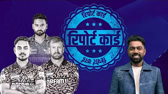 #LSGvsSRH | #पंत और #बिश्नोई को सबसे कम, #मलिंगा की बल्ले-बल्ले : #मुकुंद का रिपोर्ट कार्ड