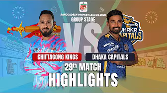 Dhaka Capitals Takes on Chittagong Kings in EPIC BPL 2025 29th Match Highlights