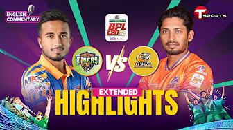EXTENDED HIGHLIGHTS | Durbar Rajshahi vs Khulna Tigers | 26th Match | BPL 2025 | T Sports Bangladesh backdrop